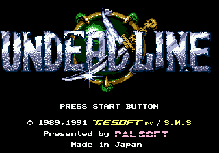 Undead Line (Japan) Title Screen